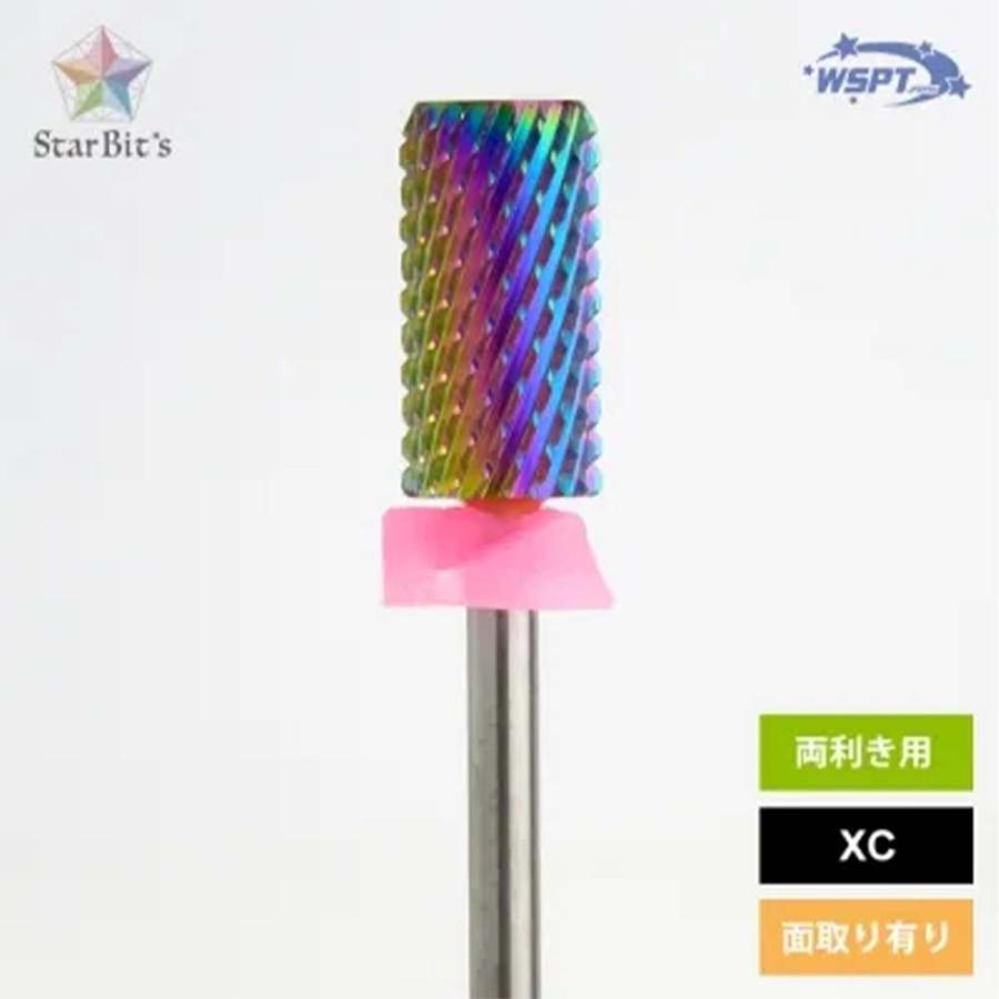 by Nail Labo（バイネイルラボ） ◇WSPT オーロラビット ラージバレル