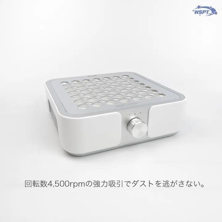 WSPT JAPAN 強力吸引集塵機 ハニカムダスター コード式 6ヶ月保証