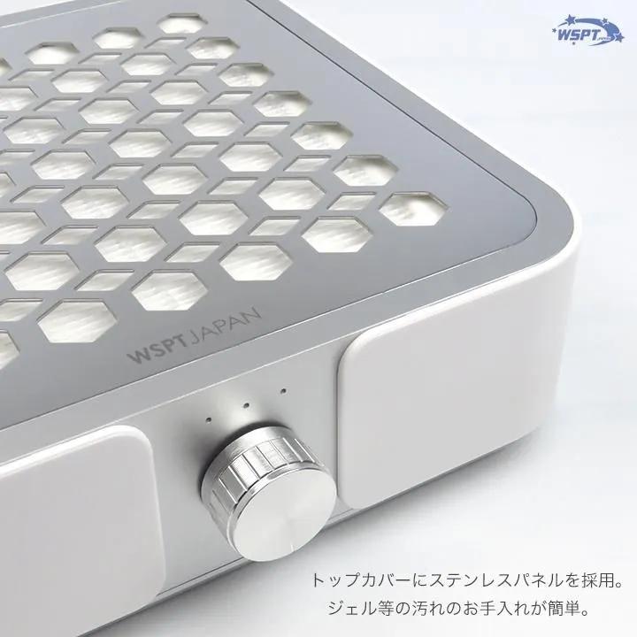 WSPT JAPAN 強力吸引集塵機 ハニカムダスター コード式 6ヶ月保証