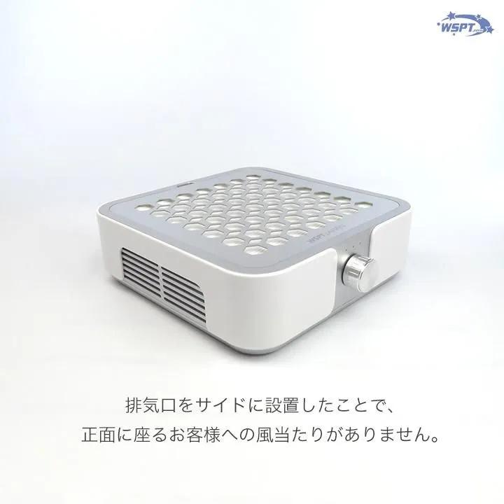 WSPT JAPAN 強力吸引集塵機 ハニカムダスター コード式 6ヶ月保証
