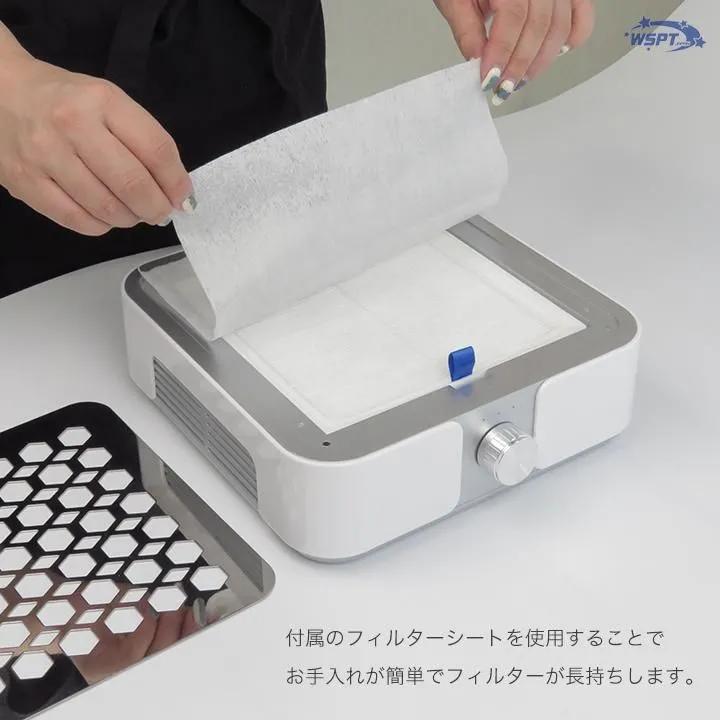 WSPT JAPAN 強力吸引集塵機 ハニカムダスター コード式 6ヶ月保証