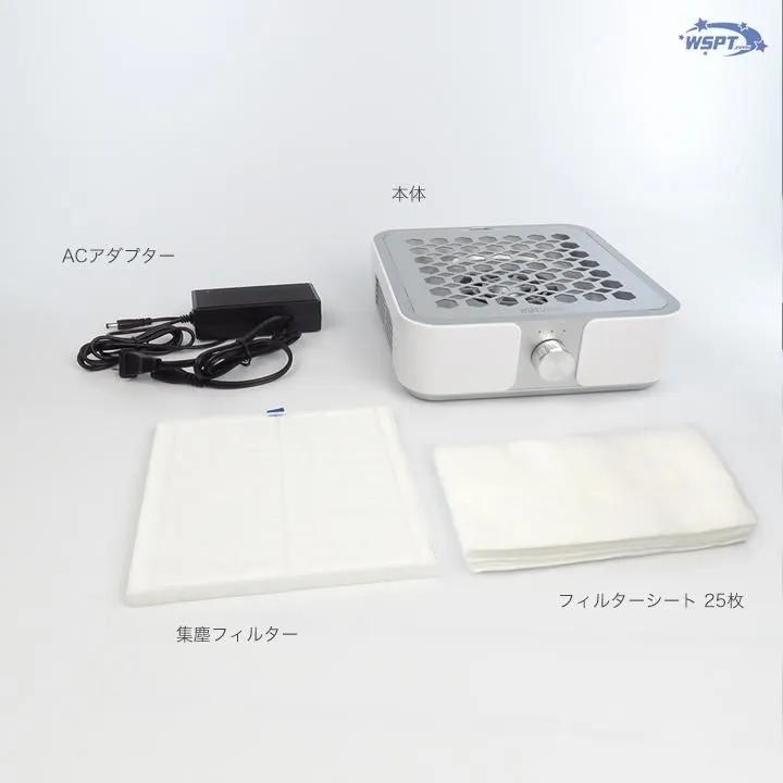 WSPT JAPAN 強力吸引集塵機 ハニカムダスター コード式 6ヶ月保証