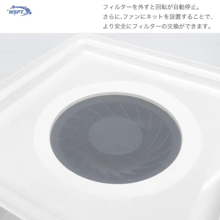 WSPT JAPAN 充電式ブラシレス集塵機 シルフィー 無段階吸引力調節 6