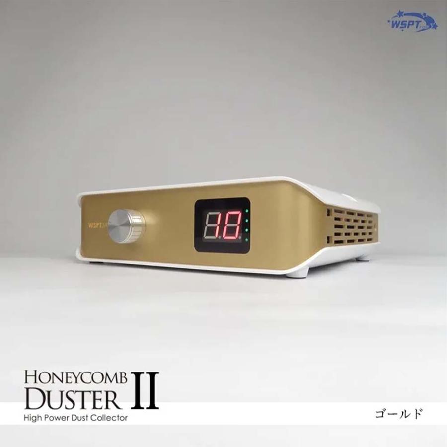 WSPTジャパン　ハニカムダスター　ネイル　集塵機 WSPT JAPAN 強力吸引集塵機 ハニカムダスター2 充電式 液晶表示 6ヶ月