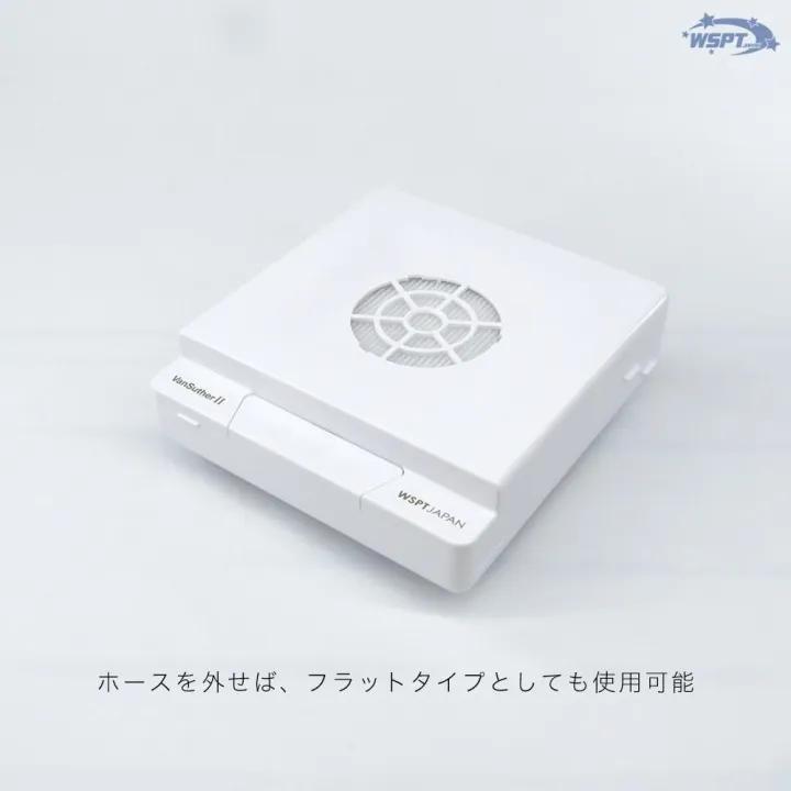 SHAREYDVA WSPT ダストコレクター集塵機 卓上用 コンパクト バキューム