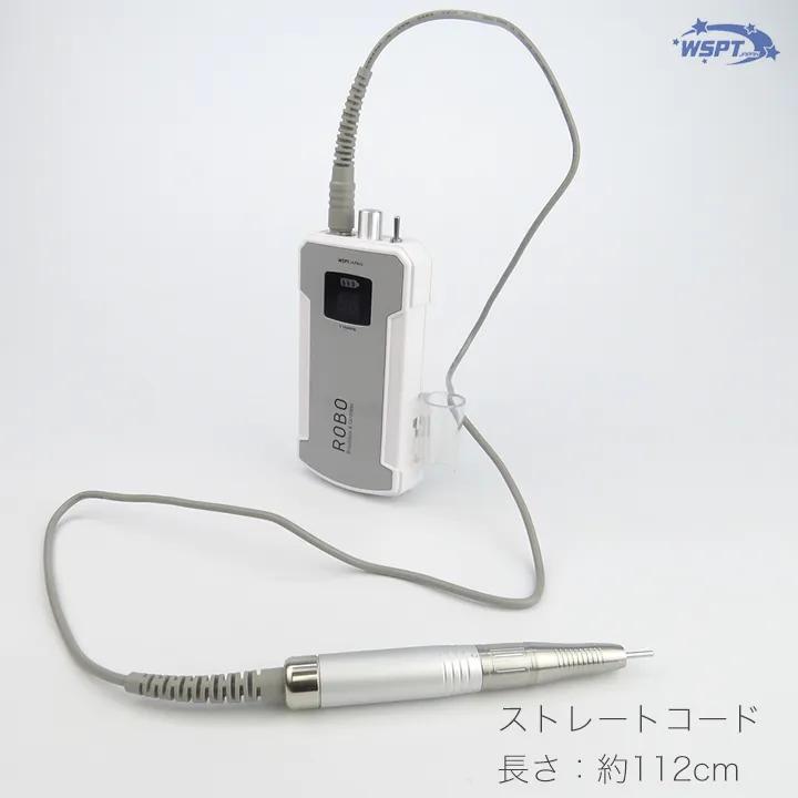 WSPT ネイルマシン ROBO ロボ 充電式 ブラシレス 液晶表示 35000rpm 全3色【ネコポス不可】の画像
