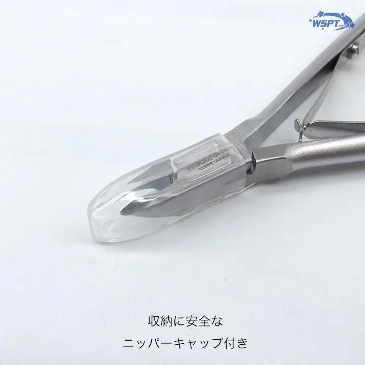 KOKOIST（ココイスト） WSPT フラットキューティクルニッパー 刃渡り