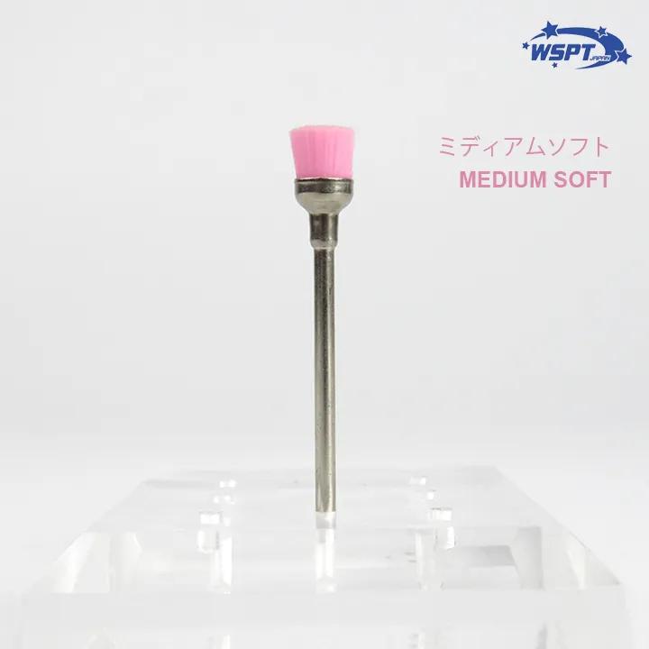 WSPT 【小川先生おすすめ】 フィルイン\u0026プレパレーション ビットセット オーロラビット 選べる粗さ XXC XC C ジェルネイル【ネコポス対応】の画像