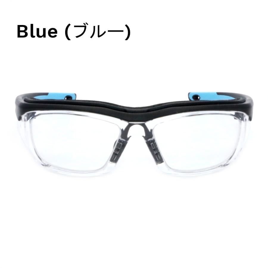 度付き 保護メガネ 安全メガネ 医療用 工場作業 自転車