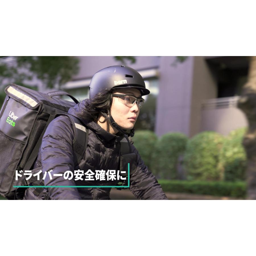 度付き 保護メガネ 安全メガネ 医療用 工場作業 自転車 花粉症対策 度