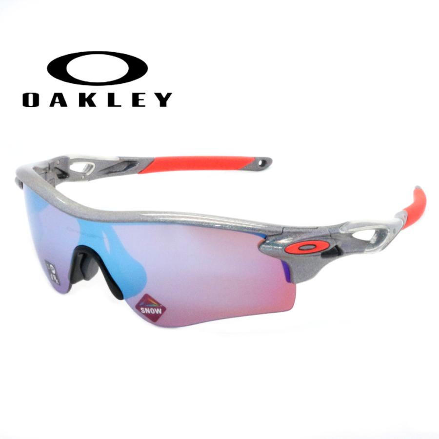 OAKLEY オークリー サングラス RADARLOCK PATH レーダーロック パス 