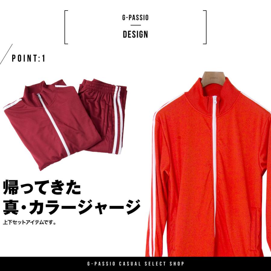 70sWhite Stag ジップアップジャージ レッドS 70sWhite Stag ジップアップジャージ レッドS