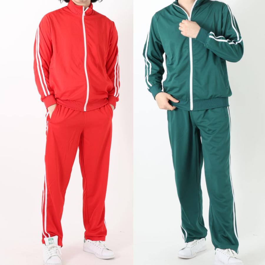 ジャージ メンズ 上下 セットアップ 大きいサイズ 大寸 無地 カラー