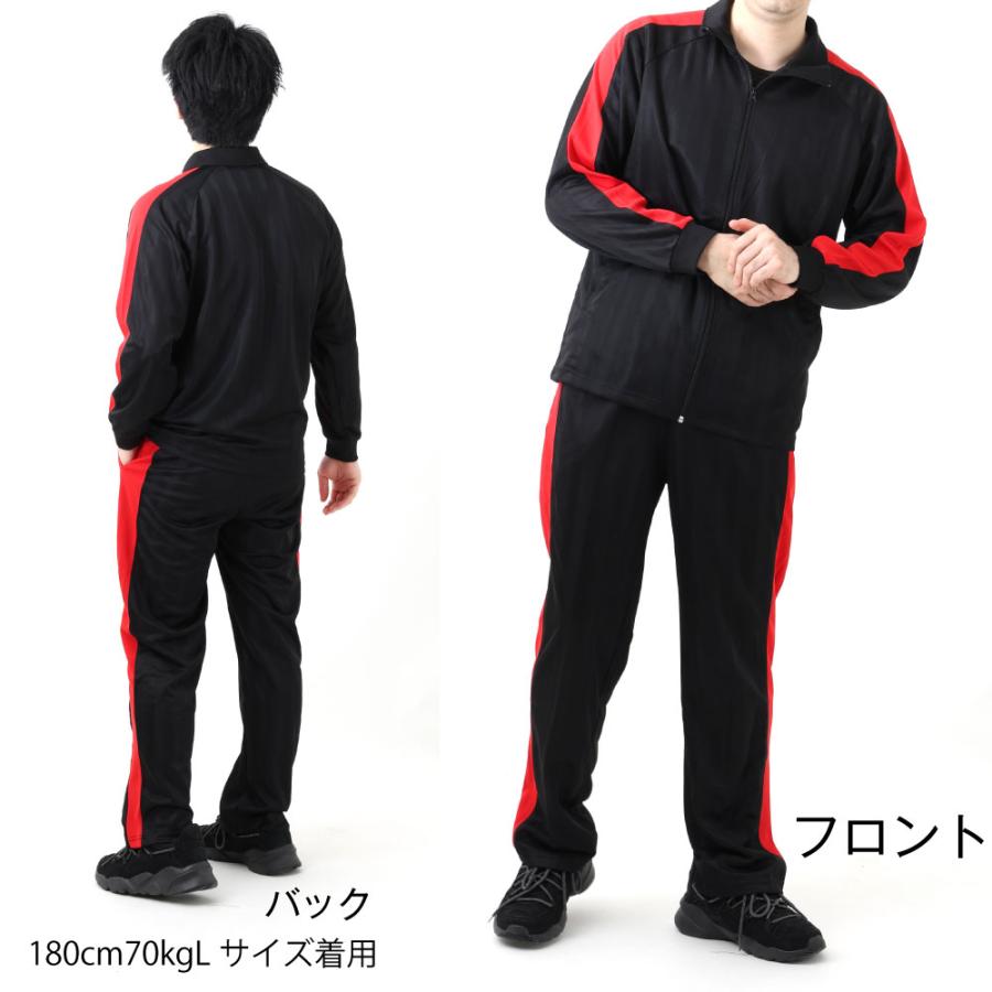 サイズL セットアップ　Nike Bristol ストライプジャージ 上下セット ジャージ メンズ 上下 スウェット 寝巻 シャドーストライプ ストライプ