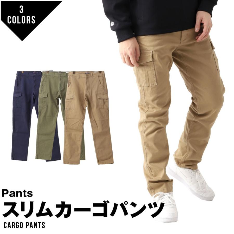 カーゴパンツ スリム ほそみ おしゃれ 無地 きれいめ ツイル チノパンツ チノ カーゴ A3233 5133 G Passio ジーパッシオ 通販 Yahoo ショッピング