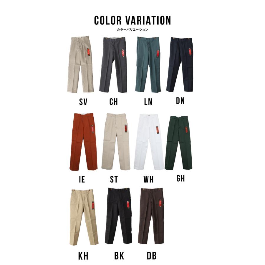 Dickies（ディッキーズ） 874 ワークパンツ ワーク チノパン 32 メンズ