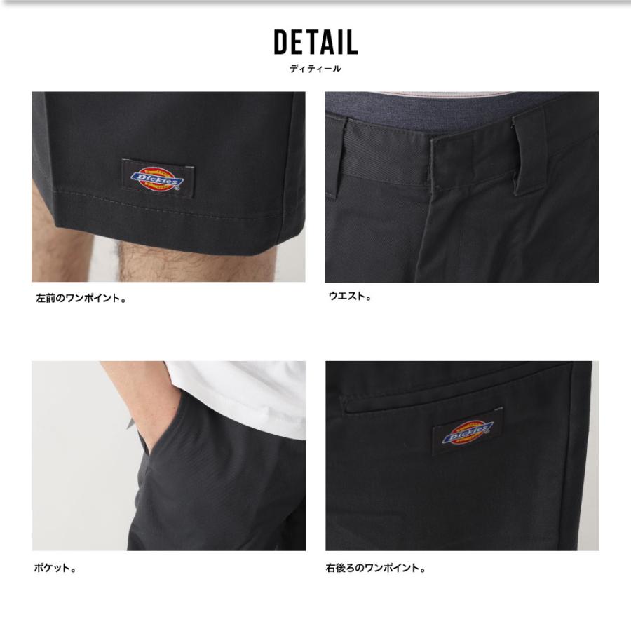 Dickies（ディッキーズ） US42283 Dickies 42283 ショーツ ハーフ