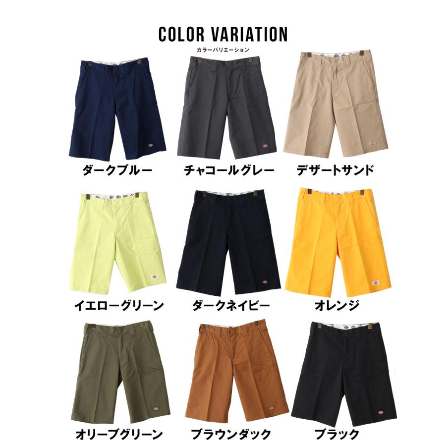 Dickies フェスパンツ 2枚 Dickies（ディッキーズ） ハーフパンツ 42283 大きいサイズ ライブ