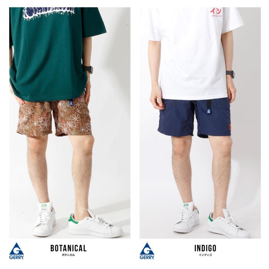 GERRY（ジェリー） 【在庫処分】ジェリー クライミングパンツ ハーフ