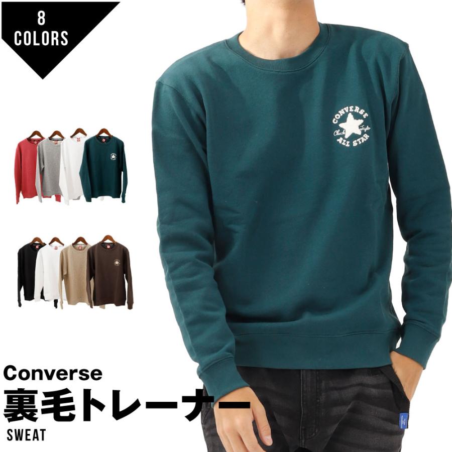 スウェット トレーナー メンズ コンバース Converse サガラ 長そで おしゃれ かぶり チャックテイラー A3590 0473 5505 G Passio ジーパッシオ 通販 Yahoo ショッピング