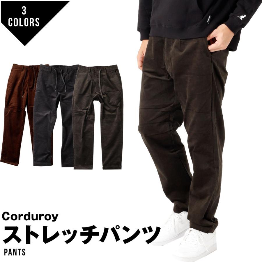 イージーパンツ メンズ コーデュロイ パンツ おしゃれ ストレッチパンツ 秋冬 楽 テーパードパンツ テーパード A3593 0410 7701 G Passio ジーパッシオ 通販 Yahoo ショッピング