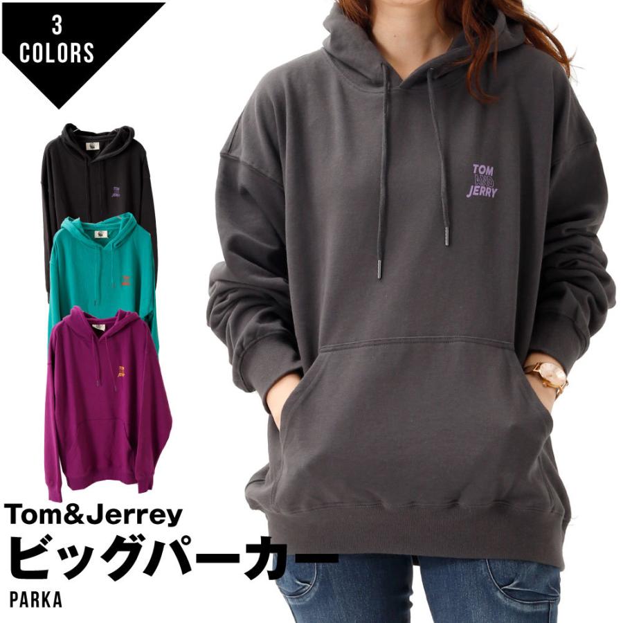 パーカー メンズ かぶり トレーナー トムとジェリー ワーナーブラザーズ 長そで メンズ レディース ユニセックス A3597 G Passio ジーパッシオ 通販 Yahoo ショッピング