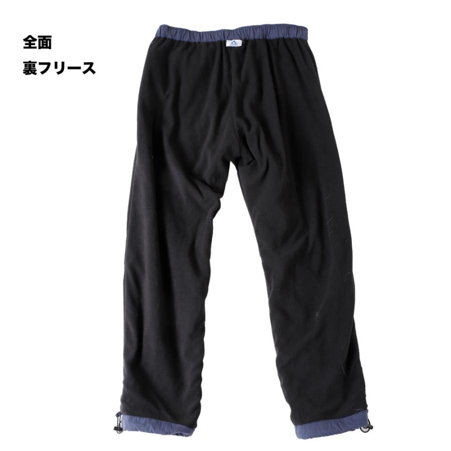 【在庫処分】 裏フリース パンツ イージーパンツ あったかパンツ 暖かい Gerry ジェリー 防寒 ベイカー ベイカーパンツ アウトドア メンズ | GERRY | 18