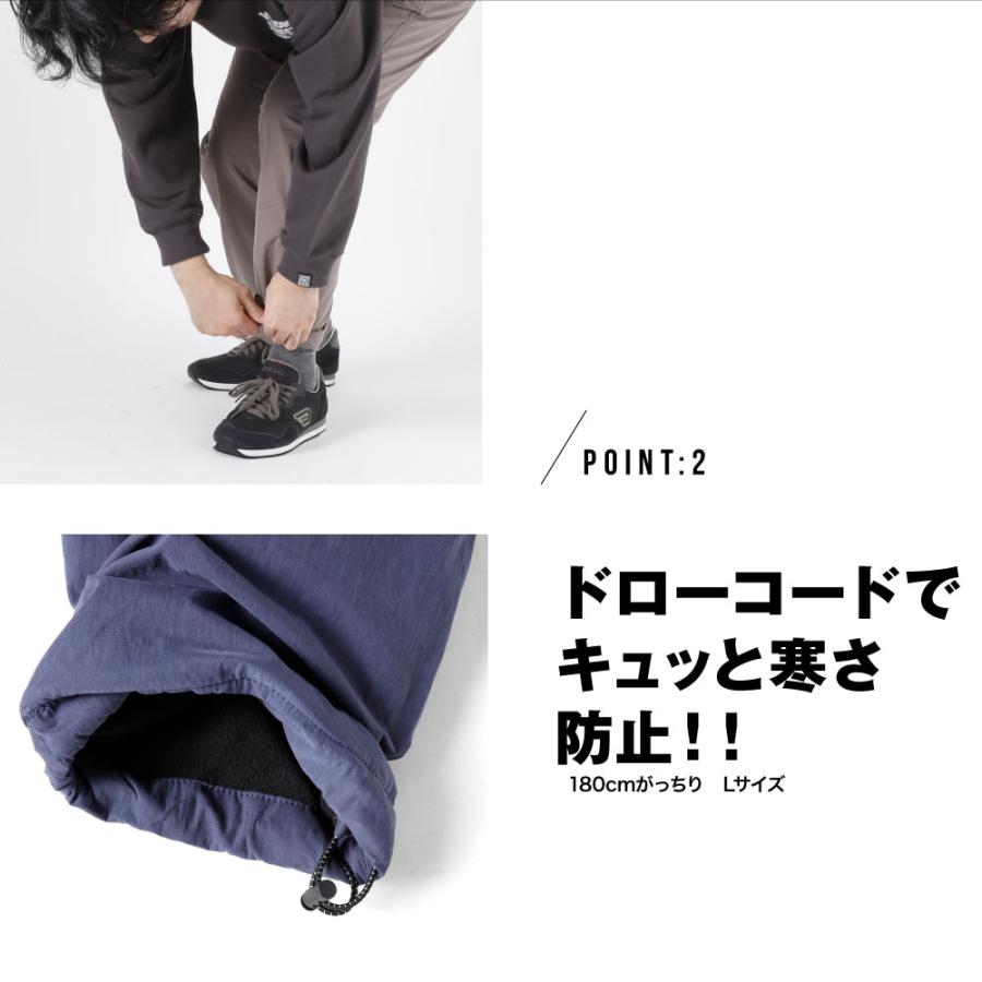 GERRY（ジェリー） 裏フリース パンツ イージーパンツ あったかパンツ