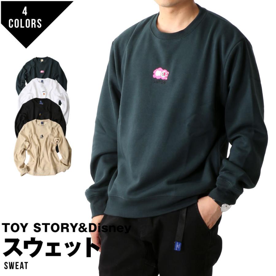 ディズニー Disney スウェット トレーナー トイストーリー かぶり ドナルド ミッキー ロッツォ A3622 0474 5405 G Passio ジーパッシオ 通販 Yahoo ショッピング