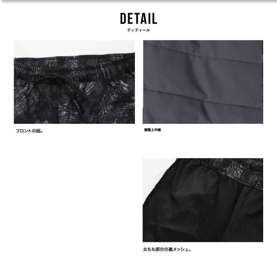 【在庫処分】 Gerry ジェリー 中綿パンツ 中綿 防寒 ジョガー ジョガーパンツ スウェット スエットパンツ アウトドア メンズ インサレーション |  | 06