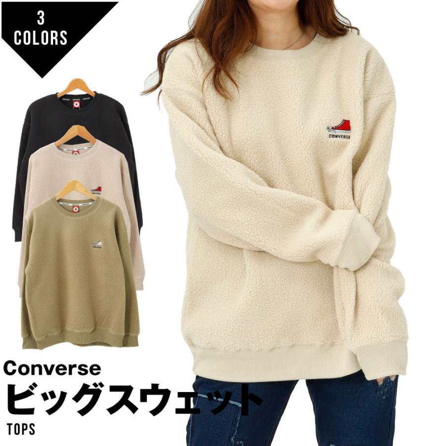 コンバース converse スウェット メンズ レディース アウター トップス 