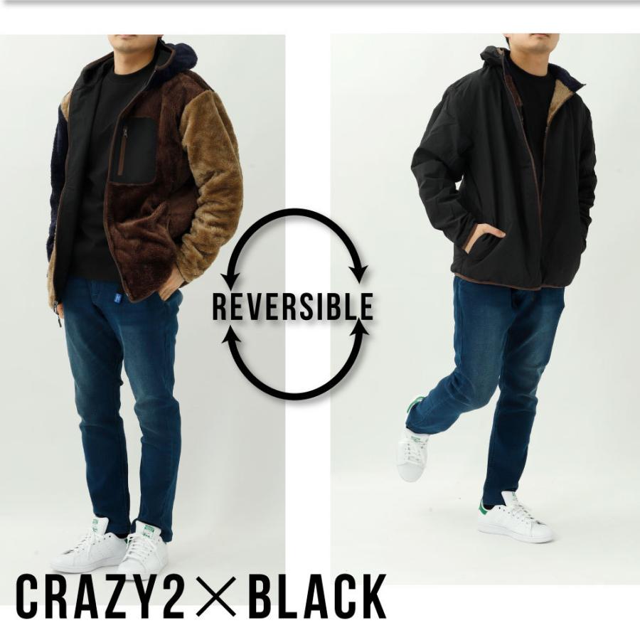 アウター ジャケット ボアジャケット ボア おしゃれ メンズ レディース リバーシブル リバーシブルボアブルゾン アウトドア A3661 G Passio ジーパッシオ 通販 Yahoo ショッピング