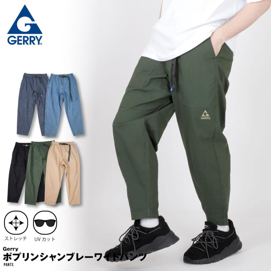 MOUNTAIN WAREHOUSE スキーウェア M Gerryスキーパンツ Amazon.com : Gerry Men's Snow-tech Pants Boarder Ski Pant 4
