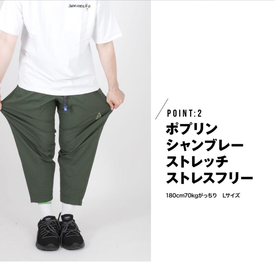 GERRY（ジェリー） ワイドパンツ ジョガー ジョガーパンツ パンツ