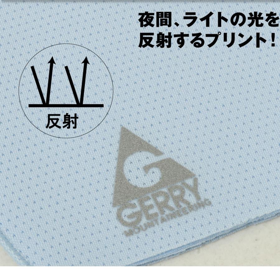 Gerry ジェリー ファッションマスク ファッション マスク メンズ レディース 洗える 3枚入り スポーツ メーカー 黒 ブルー A3671 G Passio ジーパッシオ 通販 Yahoo ショッピング