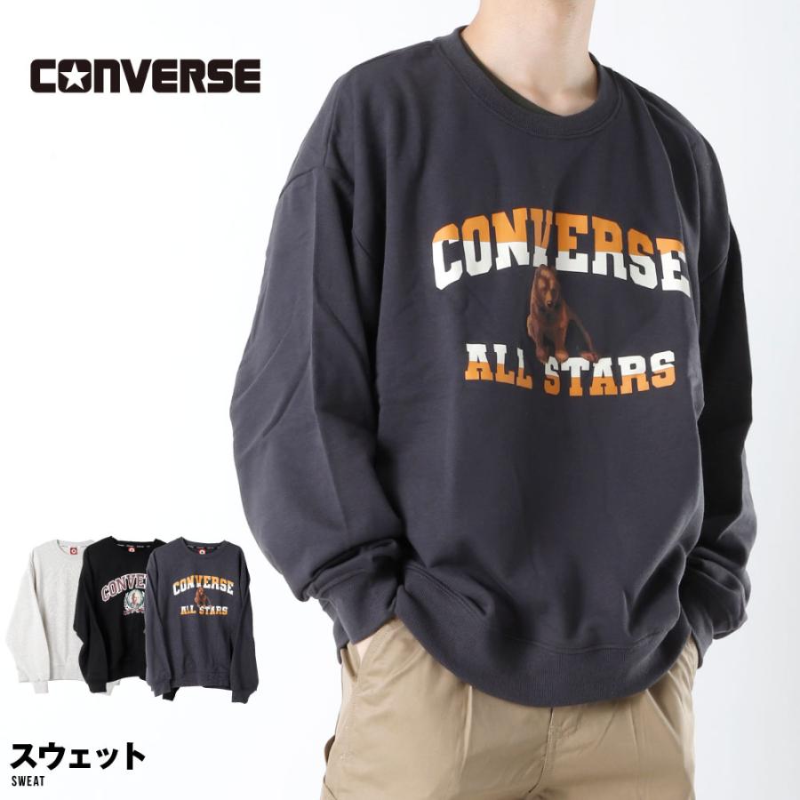 コンバース スウェット トレーナー メンズ レディース Converse チャックテイラー 刺繍 長そで おしゃれ かぶり スウェット A3672 1173 7502 G Passio ジーパッシオ 通販 Yahoo ショッピング