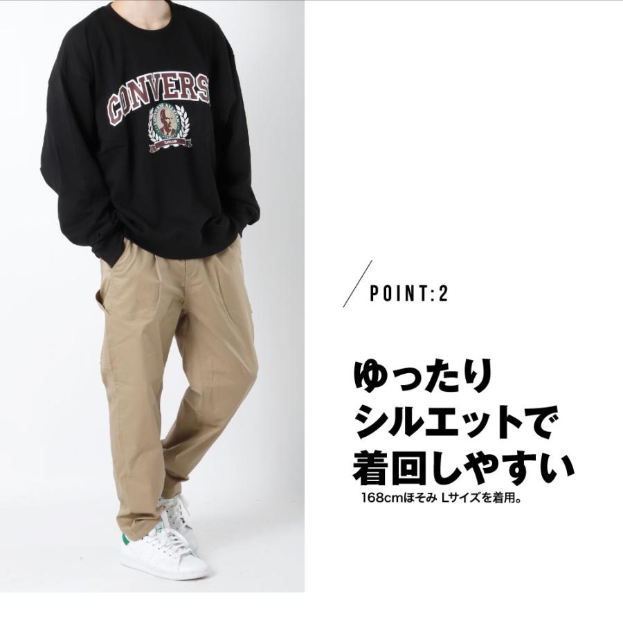 処分価格】コンバース スウェット トレーナー メンズ レディース 