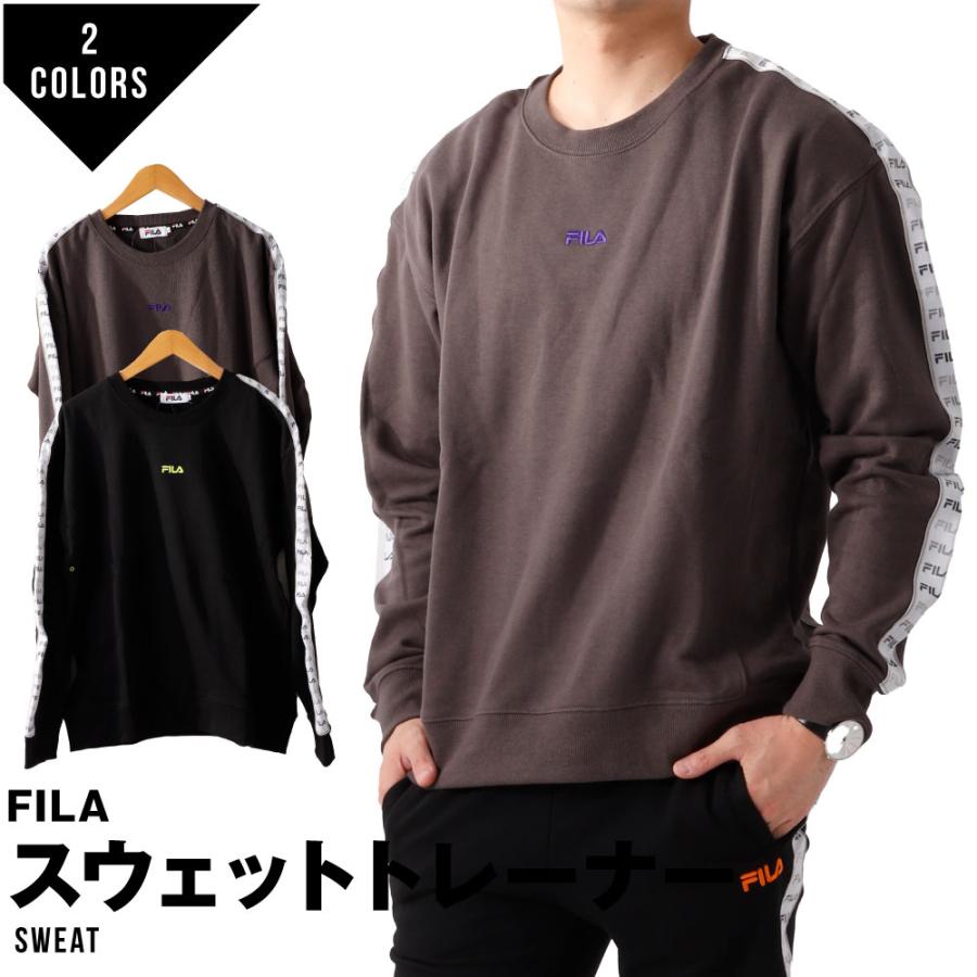 Fila フィラ スウェット トレーナー ワンマイルウェア ワイドシルエット おしゃれ 春夏 メンズ レディース A3710 Fh7850 G Passio ジーパッシオ 通販 Yahoo ショッピング