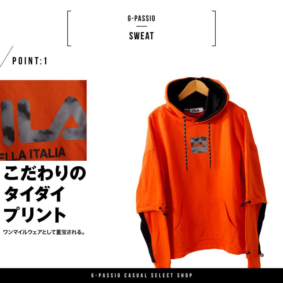 Fila フィラ パーカー かぶり スウェット トレーナー ワンマイルウェア ワイドシルエット フェイクレイヤード A3711 Fh75 G Passio ジーパッシオ 通販 Yahoo ショッピング