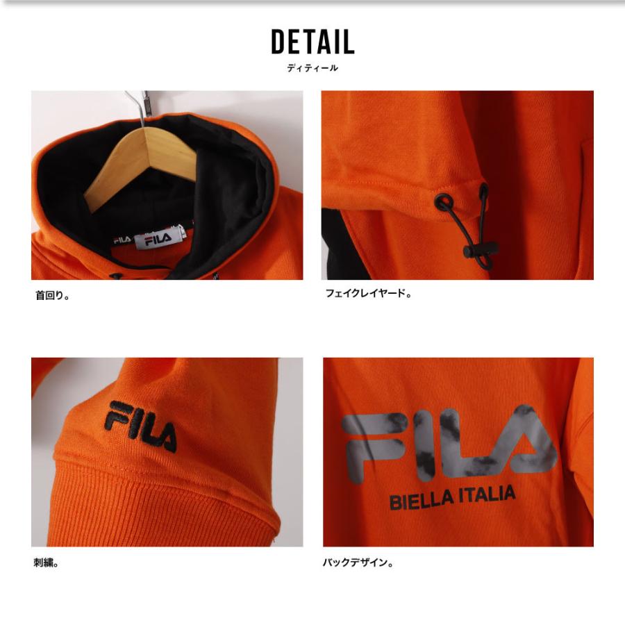 Fila フィラ パーカー かぶり スウェット トレーナー ワンマイルウェア ワイドシルエット フェイクレイヤード A3711 Fh75 G Passio ジーパッシオ 通販 Yahoo ショッピング