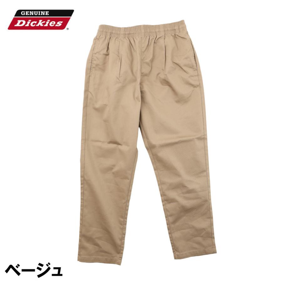 Dickies（ディッキーズ） GENUINE Dickies ジェニュインディッキーズ