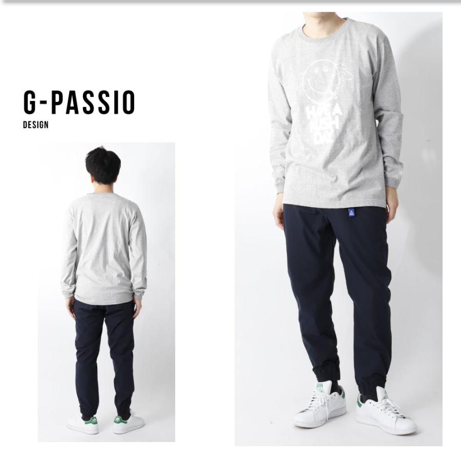 GERRY（ジェリー） ジョガー 撥水 ジョガーパンツ パンツ アウトドア