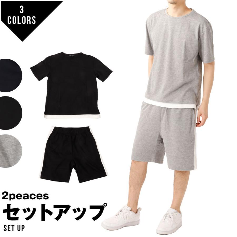 1ライン ハーフパンツ Tシャツ ジャージ 上下 セットアップ スーツ メンズ レディース おしゃれ ルームウェア 部屋着 A3749 G Passio ジーパッシオ 通販 Yahoo ショッピング