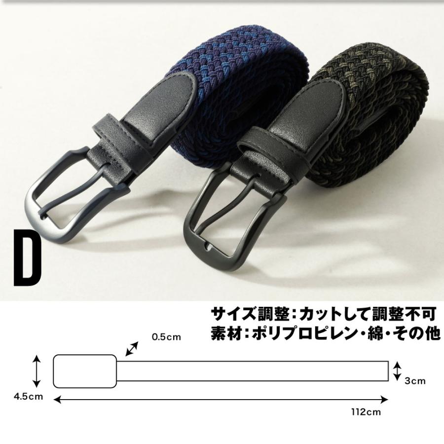 アウトドアブロダクツ outdoorproducts ベルト 合成皮革 メッシュ