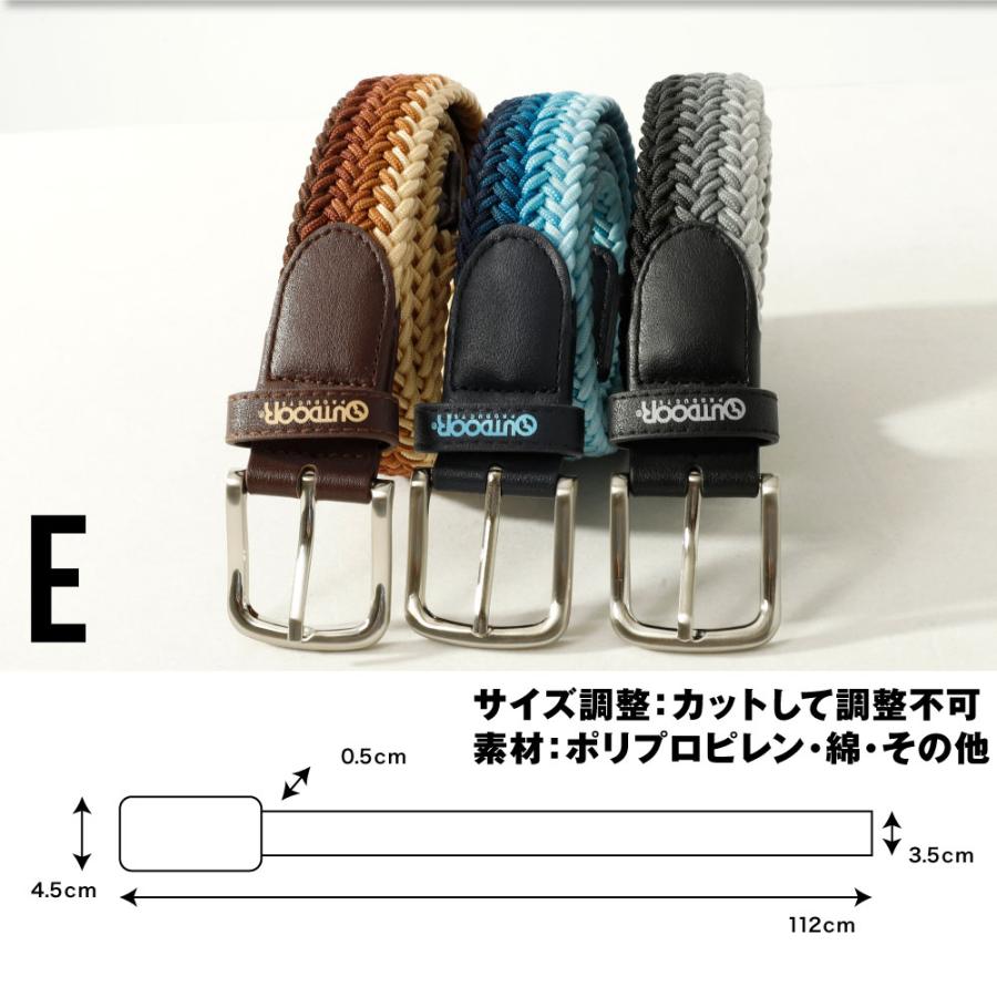アウトドアブロダクツ outdoorproducts ベルト 合成皮革 メッシュ