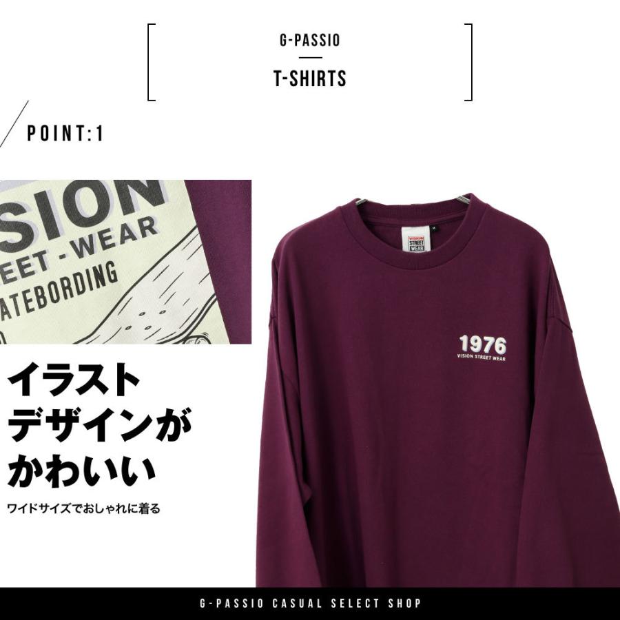 Tシャツ メンズ ヴィジョンストリートウェア Vision Street Wear おしゃれ 長そで 長袖 イラスト ユニセックス A3800 G Passio ジーパッシオ 通販 Yahoo ショッピング