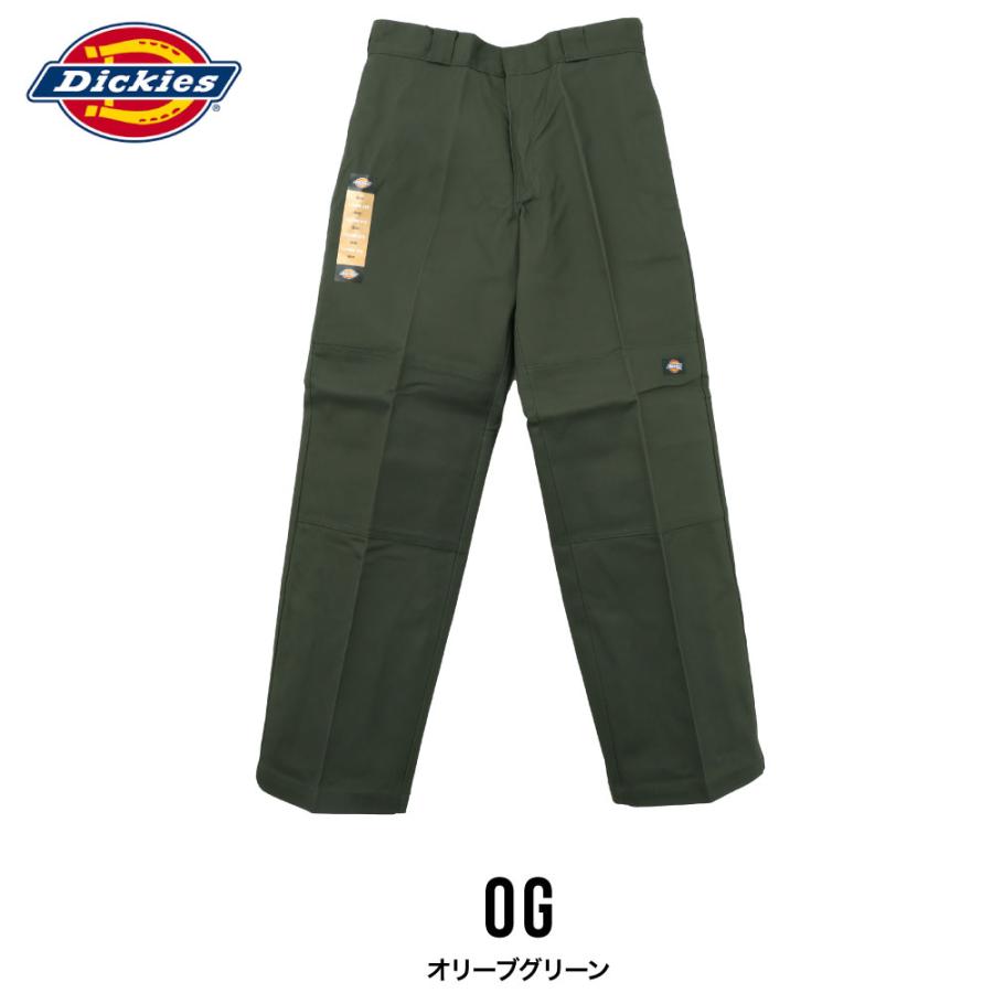 N　EX DICKIES ディッキーズ <BR>ダブルニー ワークパンツ チノパンツ