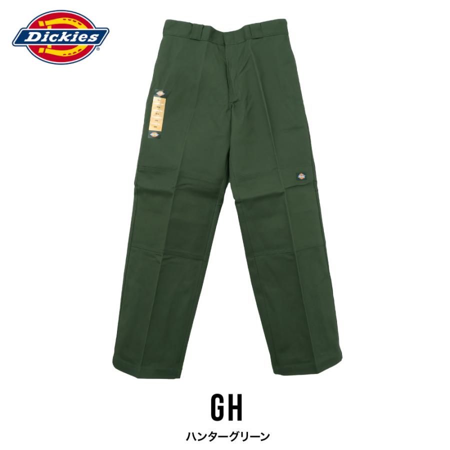 Dickies（ディッキーズ） ダブルニー ルーズフィット チノパンツ