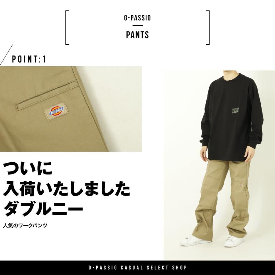 USA製 ディッキーズ ビッグサイズ ダブルニー ワークパンツ チノパン Dickies ディッキーズ DK ダブルニー ワークパンツ チノパン