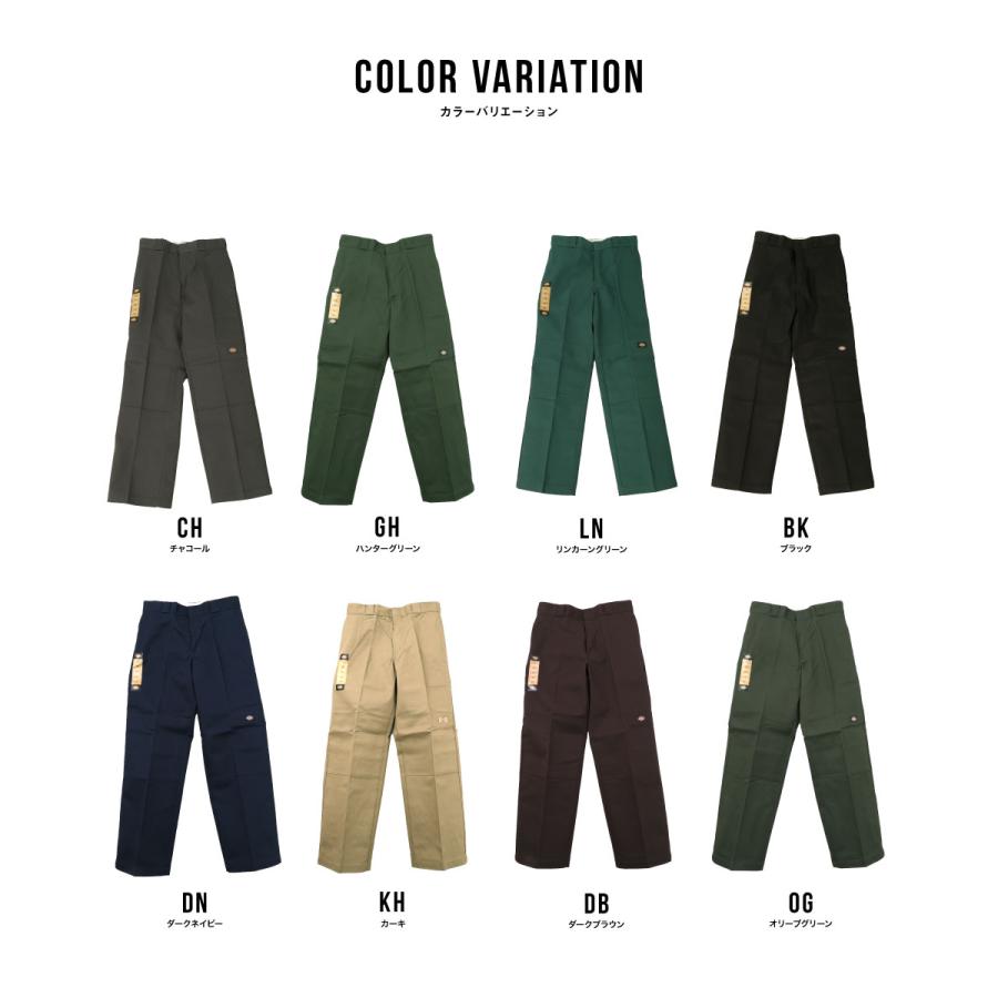 Dickies（ディッキーズ） ダブルニー ルーズフィット チノパンツ